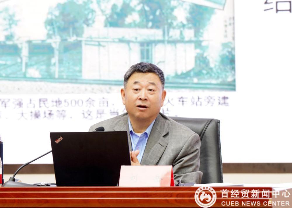 微信图片_20250423160335.jpg