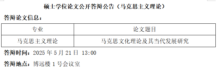 1747036719315.png